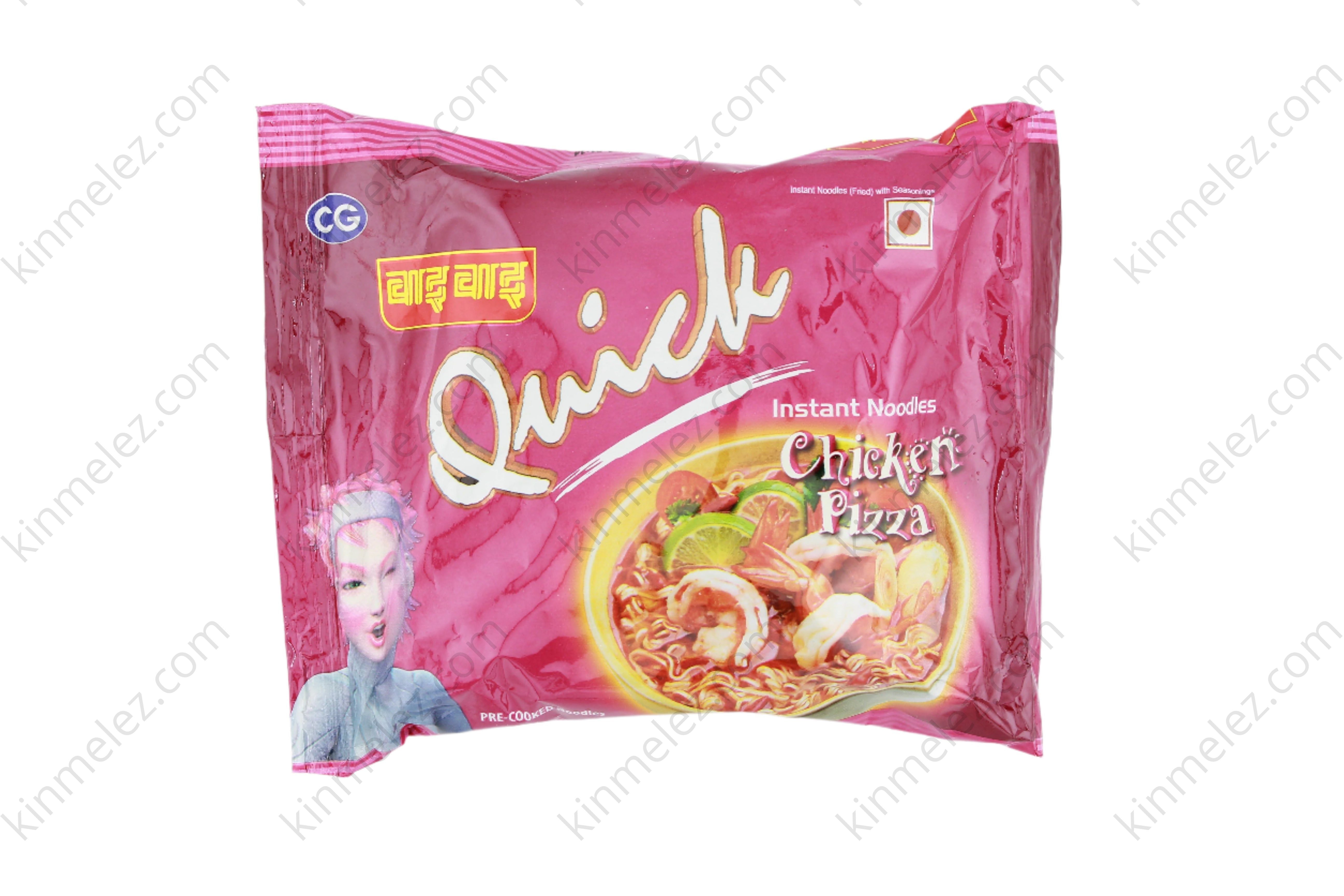 Quick Chicken Pizza 6pcs/12pcs/24pcs - Kinmel EZ